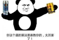 今日吃瓜在哪下载,揭秘“在哪下载”的便捷之旅