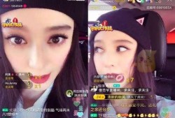 爆明星黑料 网红吃瓜独家爆料反差,网红吃瓜独家爆料，反差人生引热议