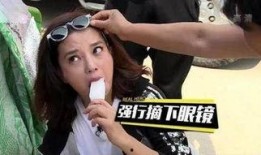 娱乐八卦新闻 吃瓜网每日大赛,吃瓜网每日大赛盘点最新八卦热点