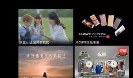 网络爆料平台 独家爆料重生,网络爆料平台“重生”背后的故事